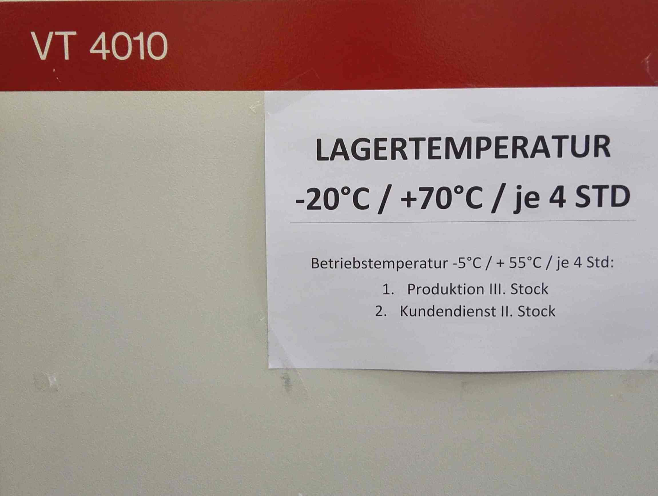 参观手表厂的感受,手表工厂参观实拍