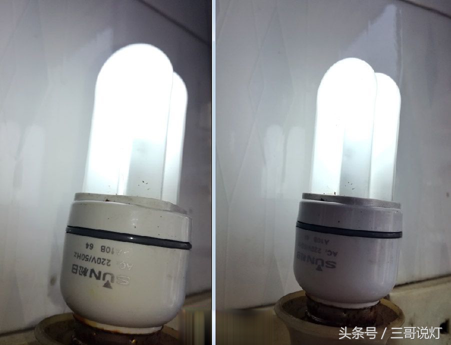 拆解日光灯,松下节能灯拆解