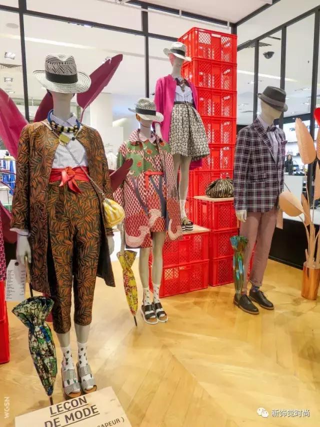 新饰觉,新饰觉陈列教学