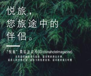 曼谷安纳塔拉酒店推荐,泰国安纳塔拉酒店攻略