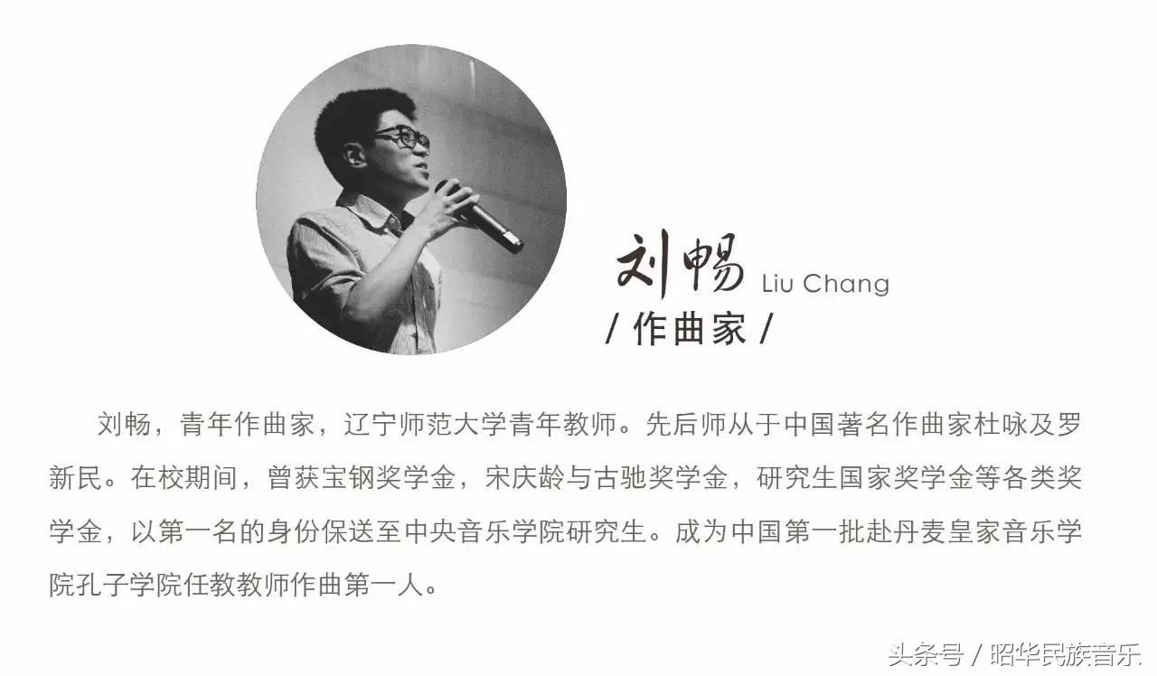 献给母亲节礼物,母亲节送给母亲的一场音乐会