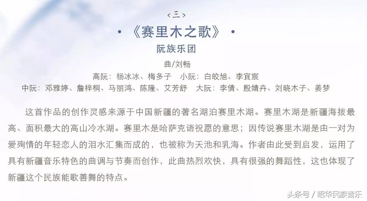 献给母亲节礼物,母亲节送给母亲的一场音乐会