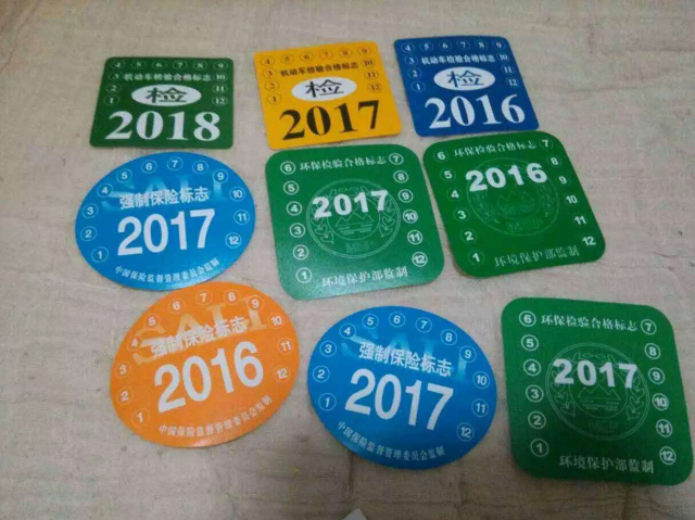 对付乱停车最有效的方法,如何有效防止乱停车