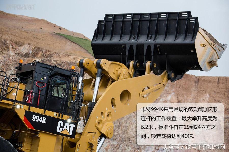 卡特994k装载机装车,卡特994k装载机驾驶