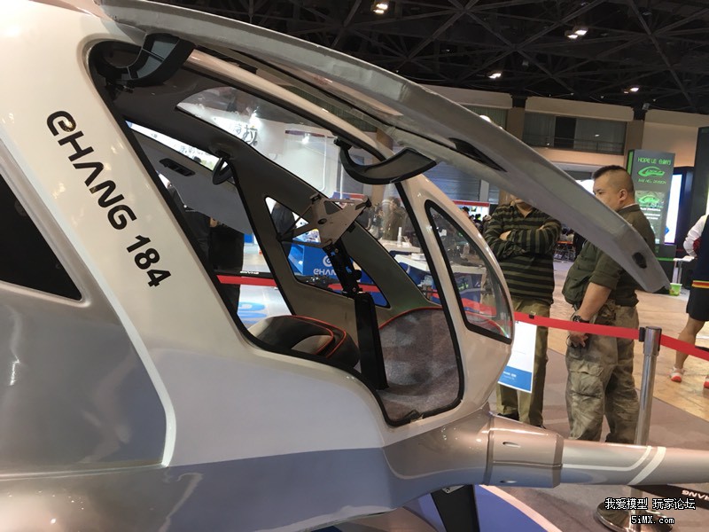 「5iMX」2017第十八届北京模型展整合报道