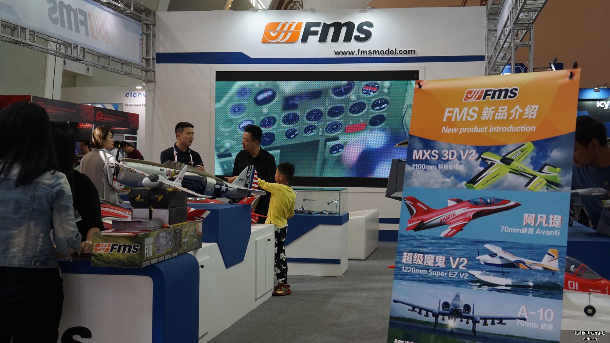 「5iMX」2017第十八届北京模型展整合报道