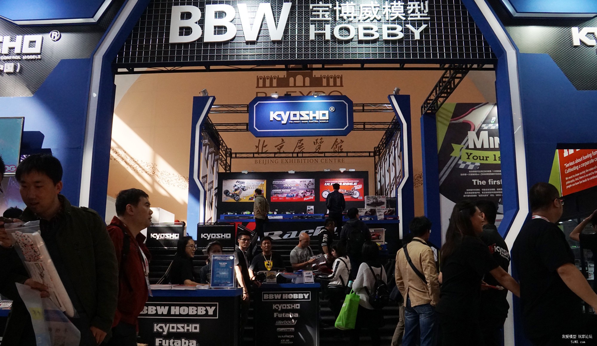 「5iMX」2017第十八届北京模型展整合报道