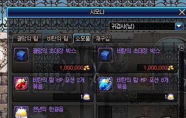 dnf现在怎么没有悲叹之塔,DNF叹息之塔开放时间