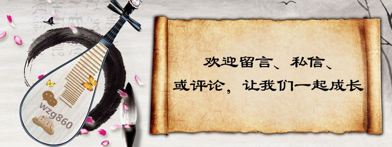 丹麦琥珀和俄罗斯琥珀,世界上的第一块被发现的琥珀