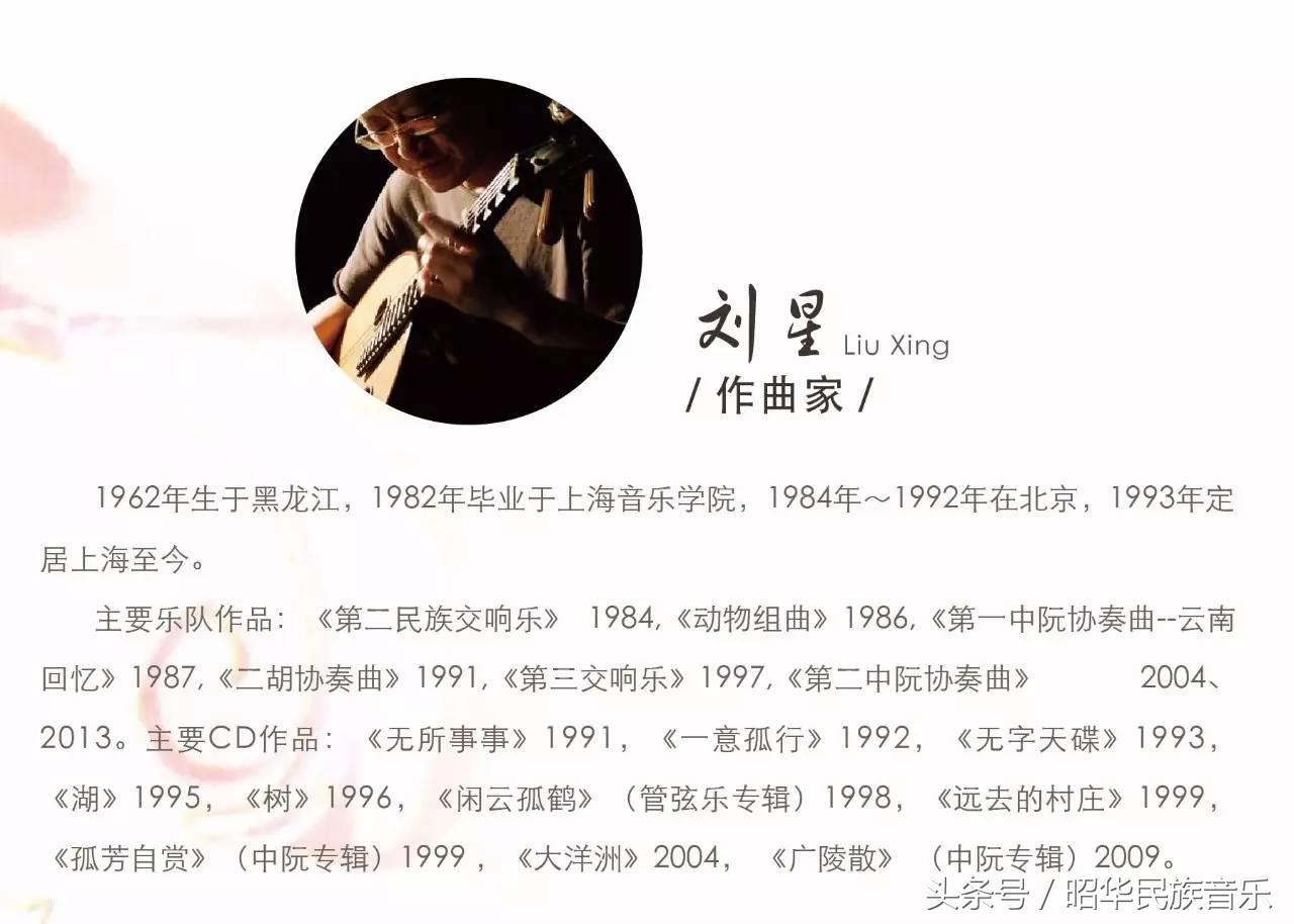 献给母亲节礼物,母亲节送给母亲的一场音乐会