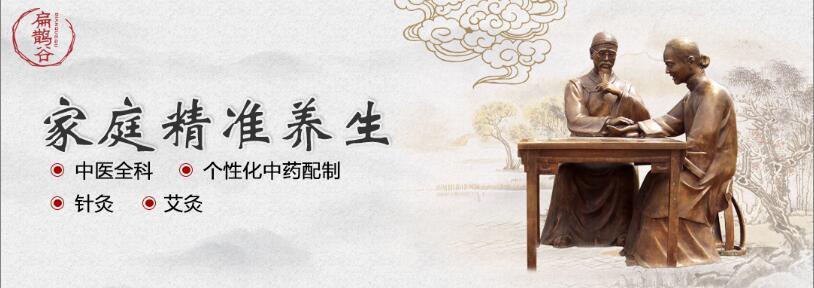 大枣加什么治失眠最好,大枣加生姜治失眠