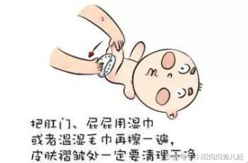 刚出生的婴儿换纸尿裤的正确方法,夜间换纸尿裤怎么不打扰孩子休息