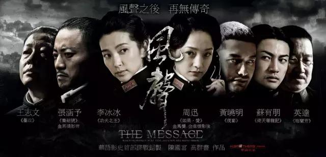 直接显现极度变态的女体虐待，这么重口的电影居然也能过审