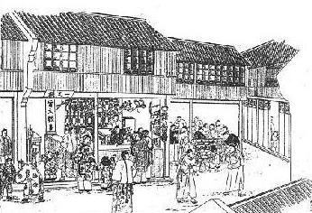 唯女子与小人难养也的典故,唯女子与小人难养也的正确理解