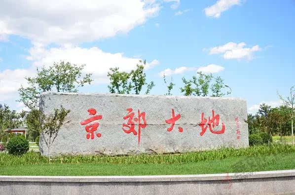 浙江五一旅游攻略亲子游,五一山东小众旅游亲子游