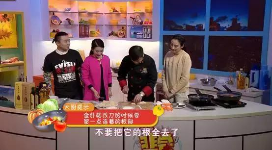 冰箱里的金针菇长大了还能吃吗,冰箱里的金针菇长白毛了还能吃吗