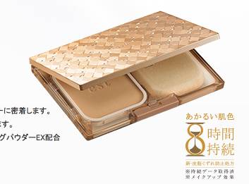 日系粉饼推荐,日系粉饼排行榜前十名