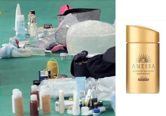 杨幂同款防晒霜到底多好用？这个夏天有这1瓶就够了