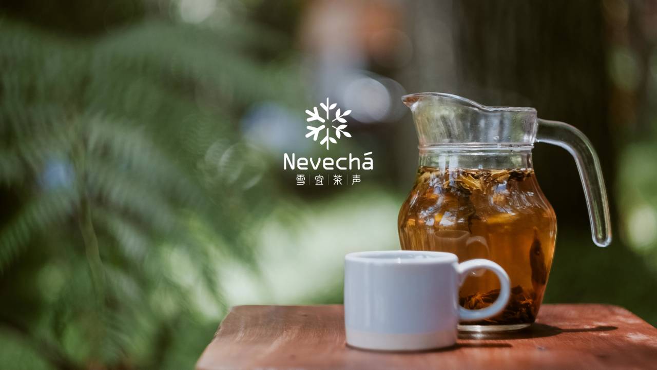 西林原创丨中茶·雪宜茶声品牌包装全案设计