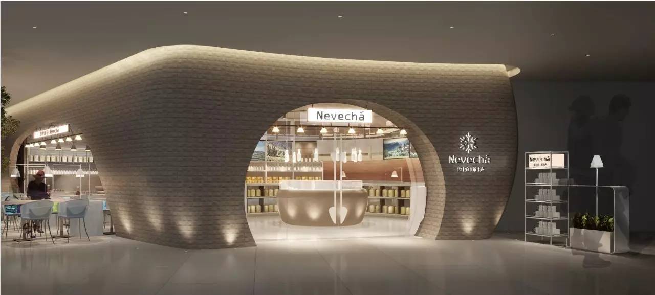 西林原创丨中茶·雪宜茶声品牌包装全案设计