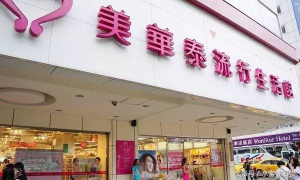 台湾旅游攻略2000字,台湾旅游完全指南是什么