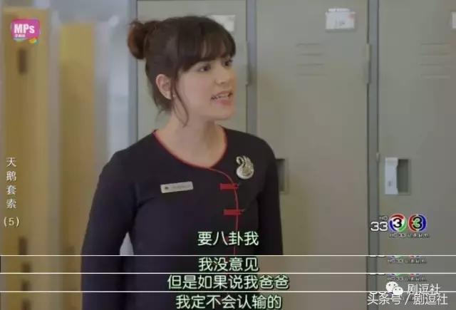 怎么养成一个温柔的老婆,怎么制服温柔又傲娇的老婆