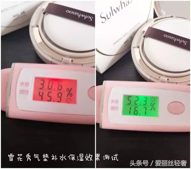 熊黛林气垫推荐,杨幂同款气垫推荐