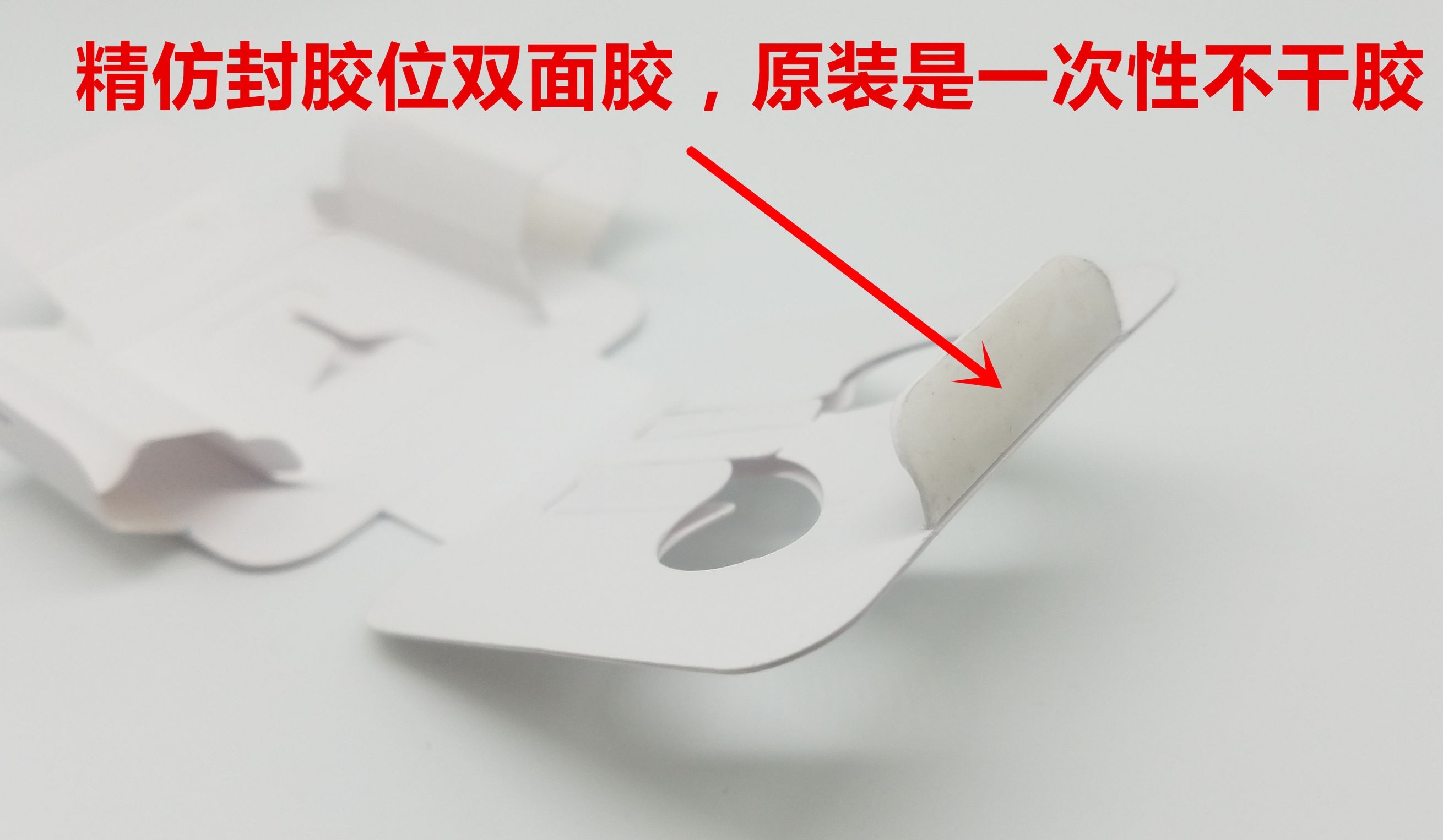 真假iphone鉴别,真假苹果手机鉴别视频