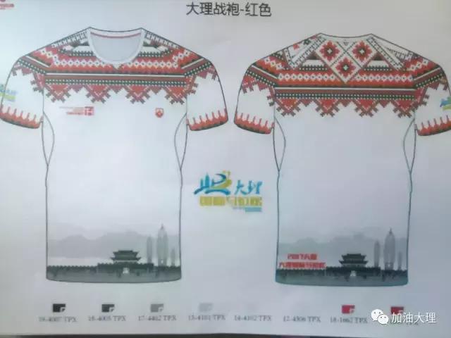 大理马拉松2024全马冠军,大理马拉松比赛第一名奖励多少钱