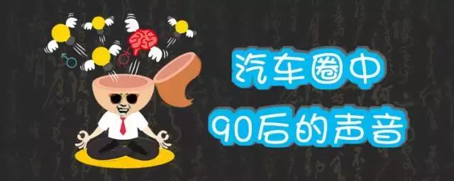 闲侃丨它的诞生或许只为让我们感受什么叫“爽”！