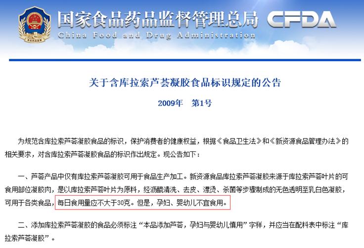 哪种芦荟产品是纯天然的,购买芦荟的美容护肤产品