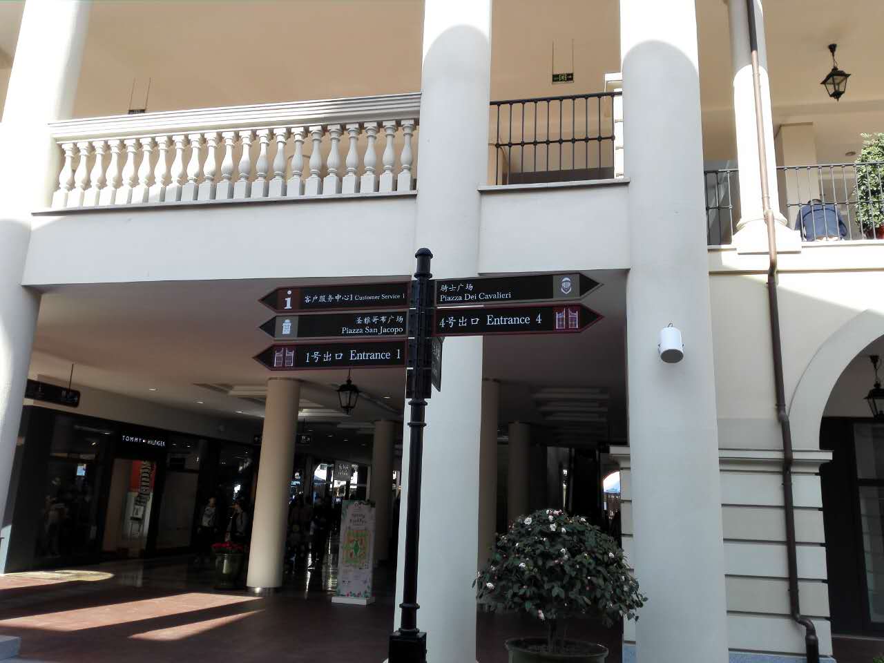 你还在找人名品代购？out了，隐藏在浦东乡村中的购物天堂