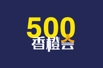 智冠股份,智冠股份有限公司