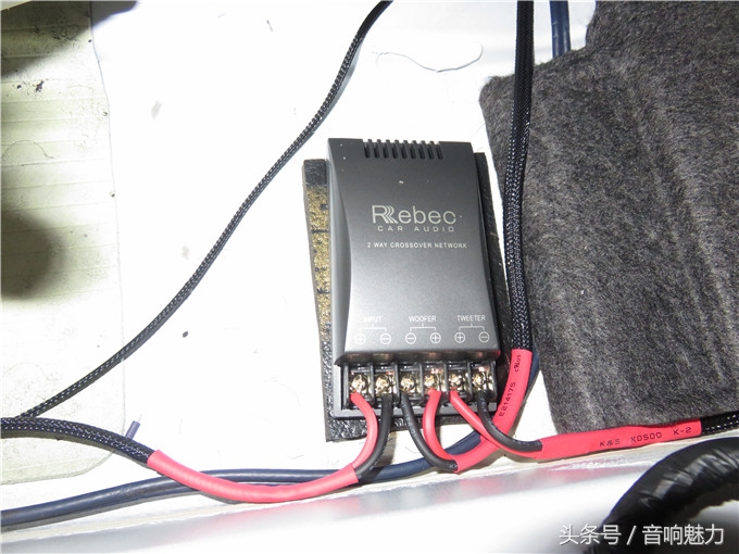 新款起亚K5升级雷贝琴汽车音响，国产良心品牌也有好效果