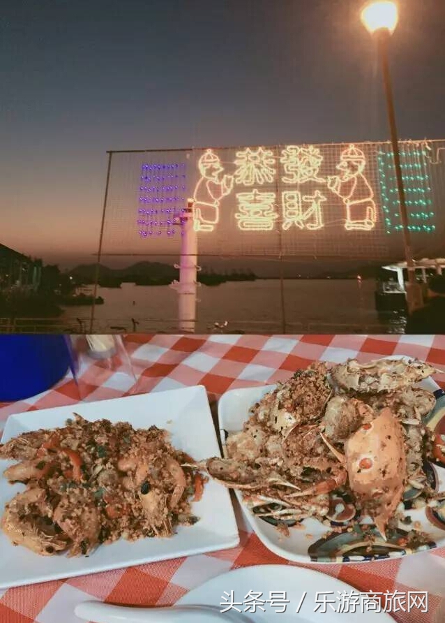 香港旅游攻略,香港游记人间烟火