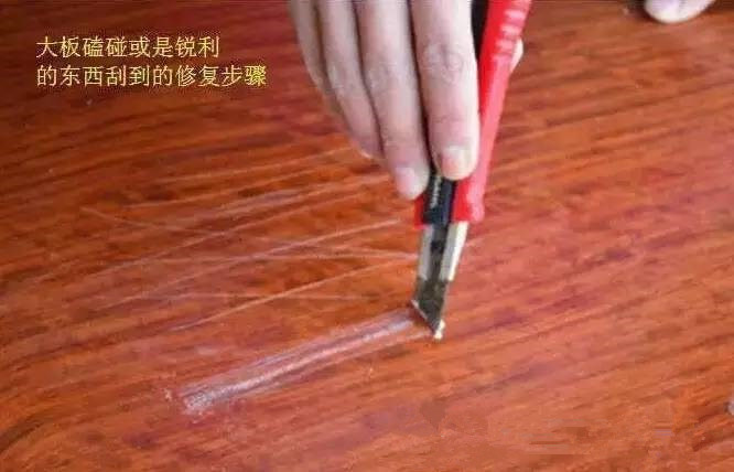实木大板桌裂缝如何修复,实木大板桌怎么保养