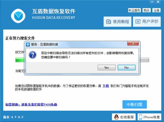 win10注册表文件丢失或损坏怎么办,win10电脑盘里的文件不见了怎么办