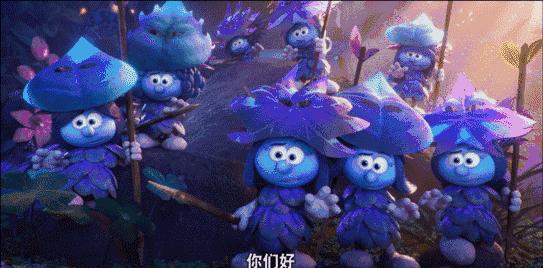 蓝精灵3寻找神秘村英文免费观看,蓝精灵3失落的村庄