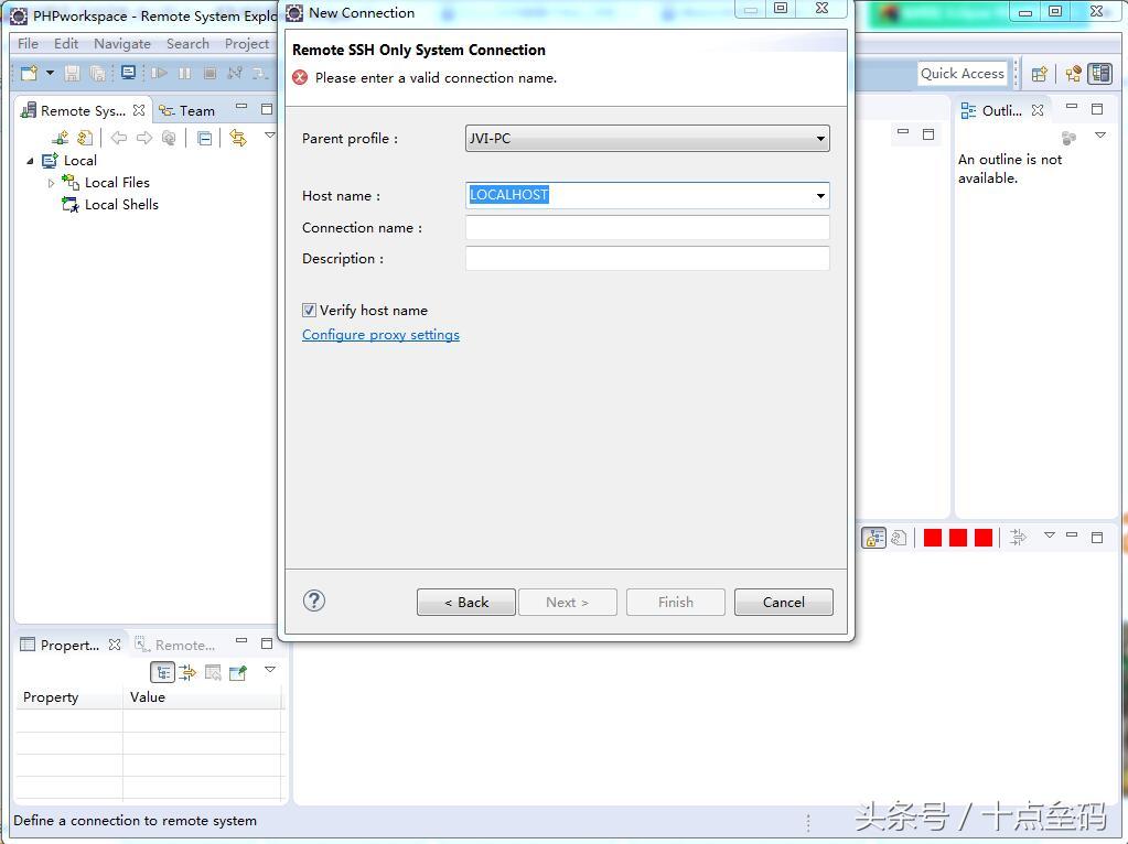 php集成开发环境ide,eclipse创建php项目