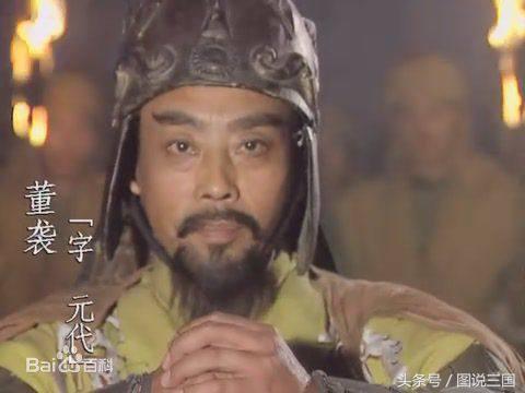 此人是东吴杰出猛将，手握神兵利刃，战功赫赫，却意外溺水身亡