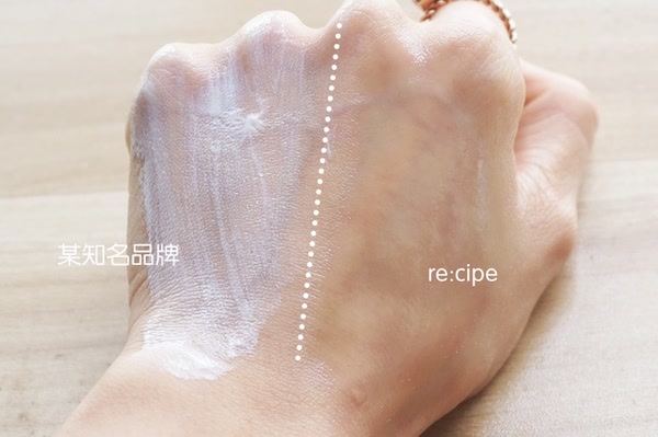 花少娜扎狂喷防晒,花少3娜扎图片大全