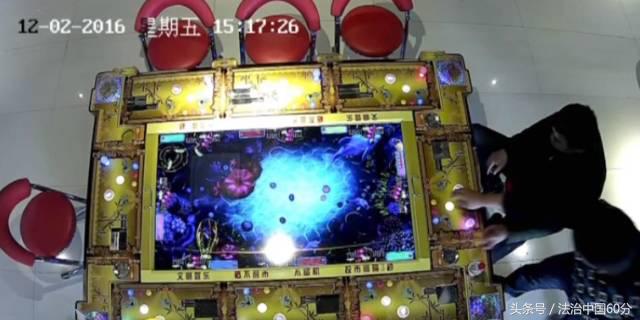 捕鱼达人游戏技巧,捕鱼达人游戏技巧和攻略