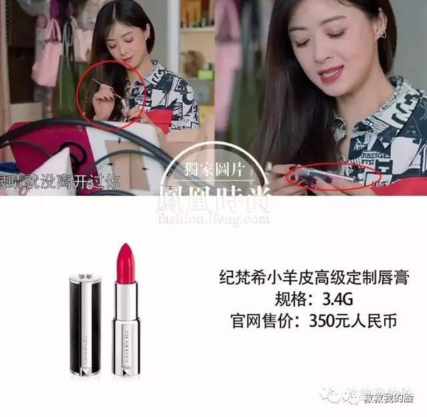 玻璃唇怎么涂才好看,今年流行的玻璃唇