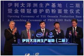 正宗原装进口奶,国产牌子的纯奶