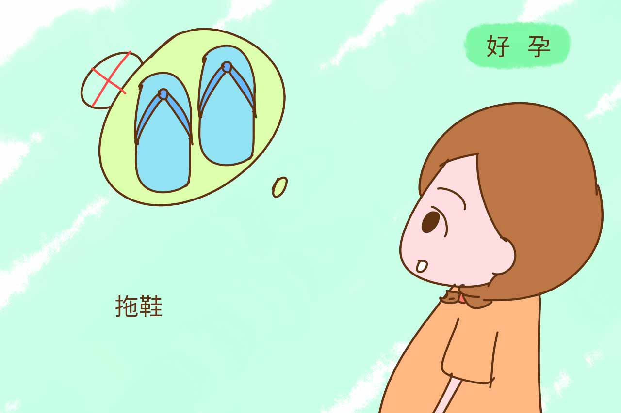 孕妈鞋子推荐夏,这三类鞋子宝妈千万别给孩子穿