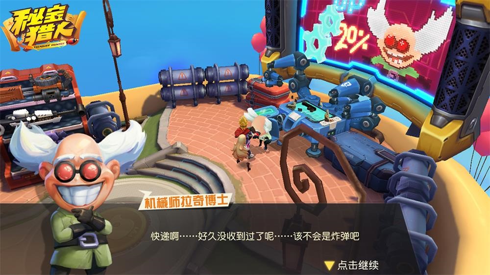 tps为什么值得学习,tps有可能小于1吗