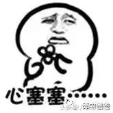 感冒高热输什么药,感冒发烧血象高吃什么药