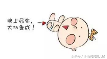 刚出生的婴儿换纸尿裤的正确方法,夜间换纸尿裤怎么不打扰孩子休息