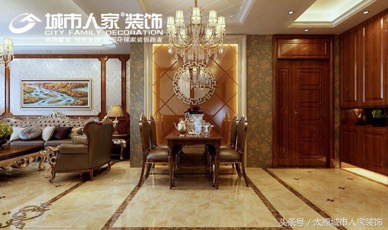 简欧│独特气质惹人醉阳光揽胜150平米