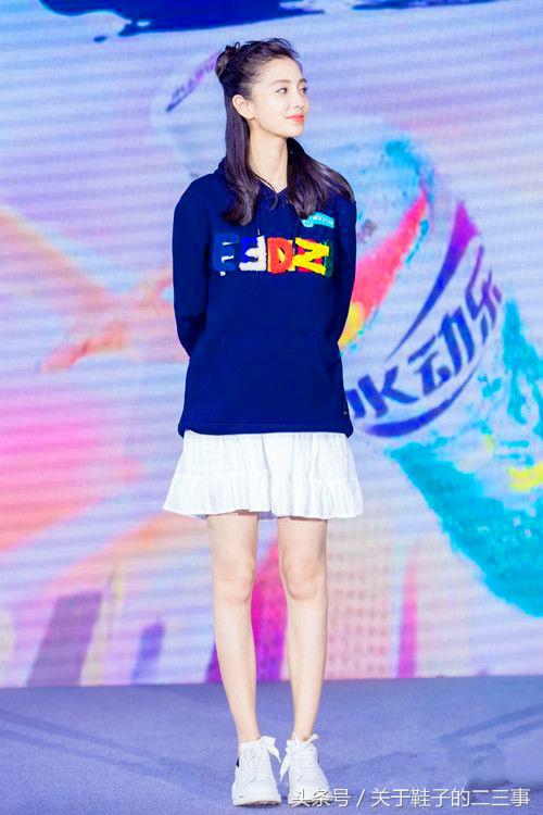 angelababy孕期造型 (杨颖孕期穿搭)